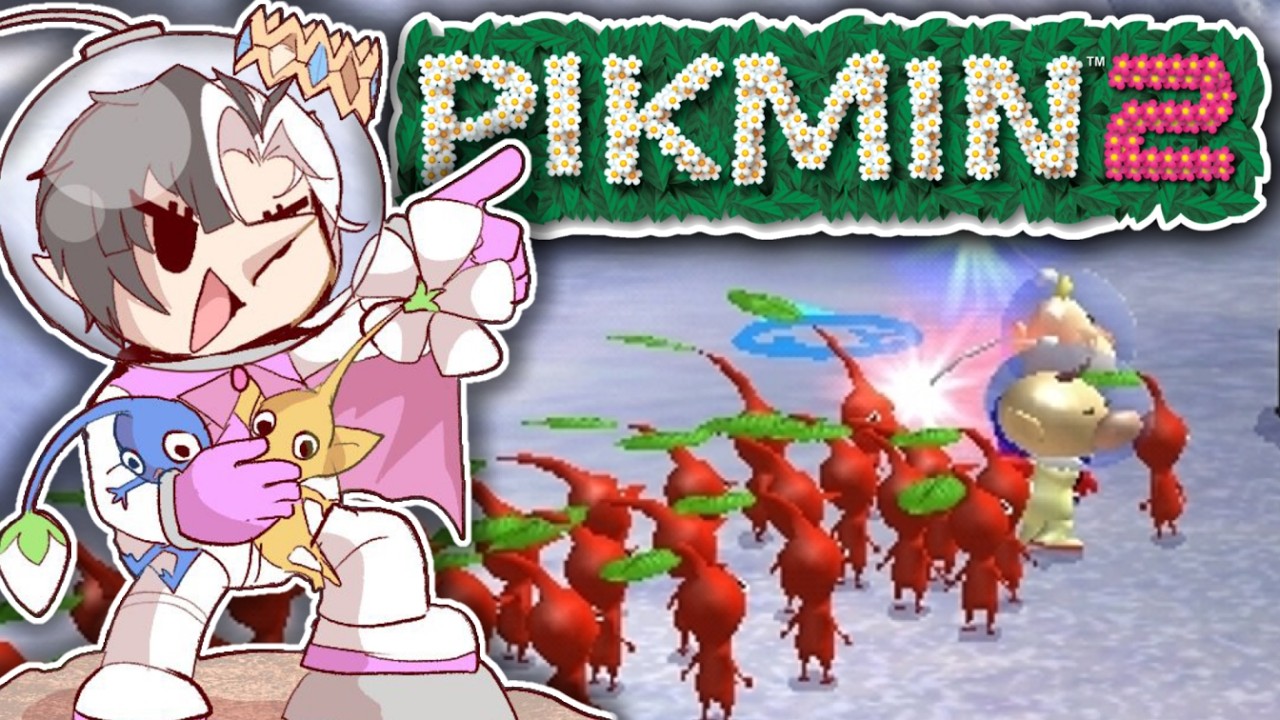 Pikmin 2 is a Nightmare, Actually