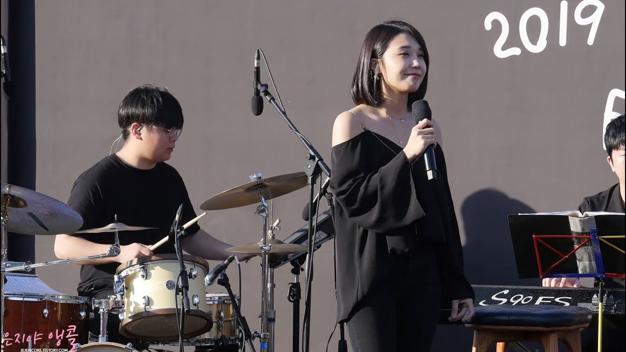 190506 『2019 올해도 글렀나봄』 소녀의 소년 _ 정은지 직캠
