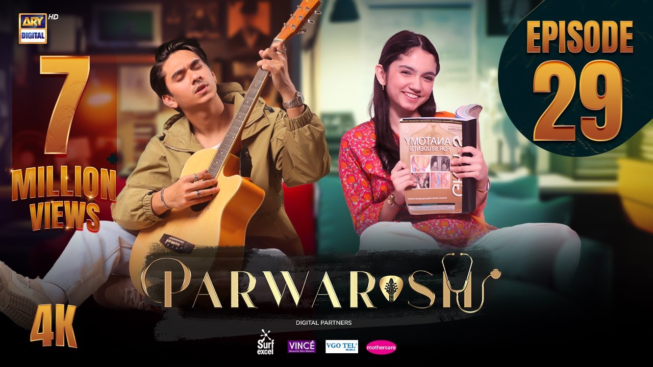 Parwarish Episode 29 | Aina Asif | Samar Jafri | 15 JULY 2025 (Eng Sub) ARY Digital Drama