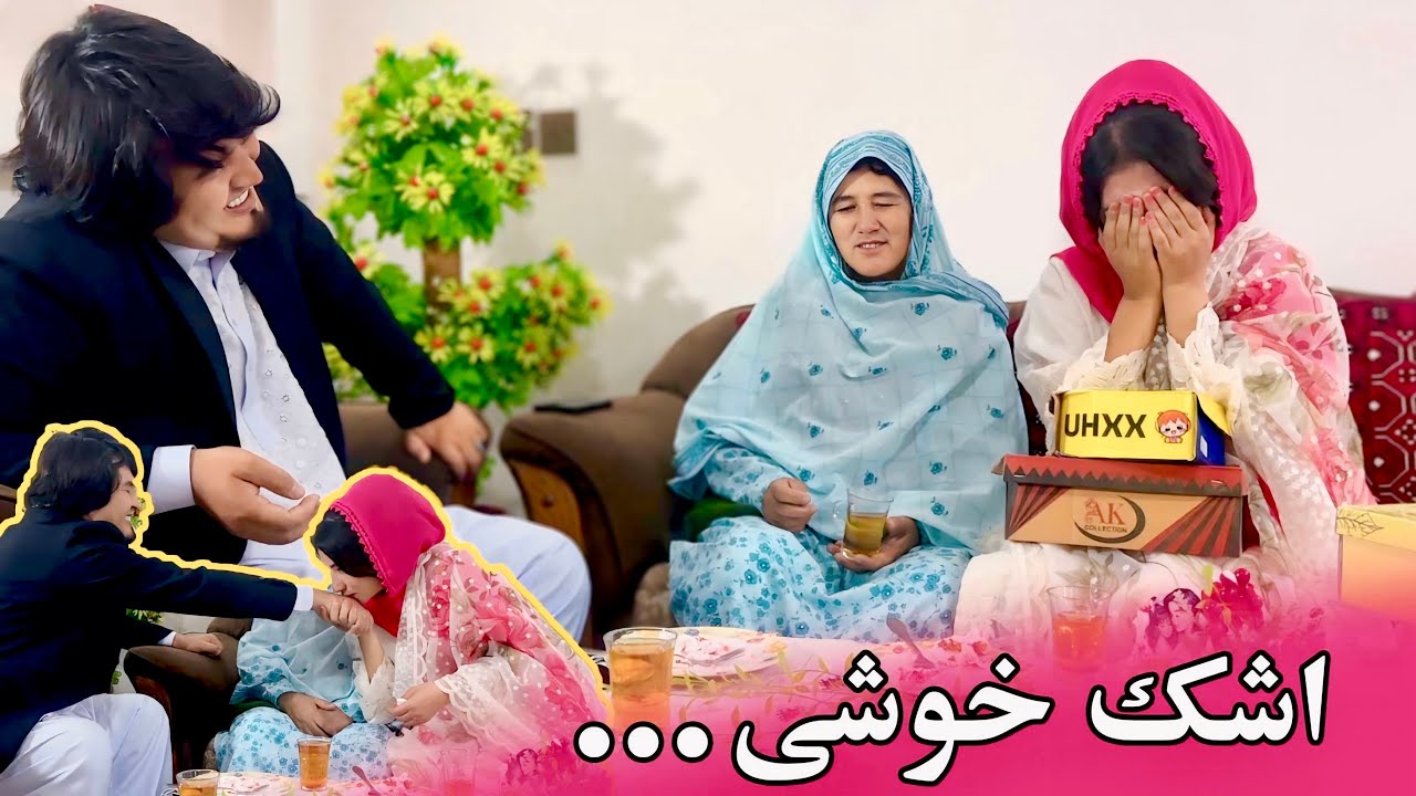 این هدیه همه چیز را تغیر داد| واکنش ناز | این جعبه کوچک باعث شد ناز اشک بریزد|سوپرایز روز مادر
