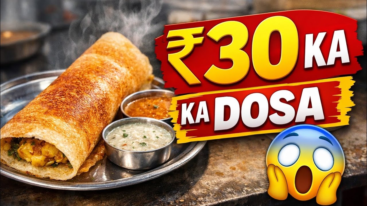 ₹30 Ka Dosa 😱 | Itna Sasta Aur Tasty? | Street Food Vlog 