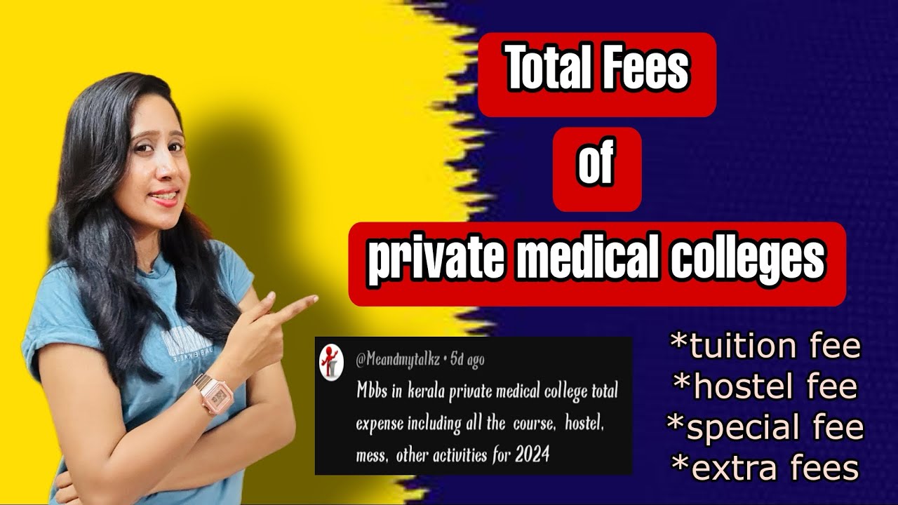 Total fees of Private medical colleges | Kerala | Hostel & Extra fees | Silpa Viswanathan