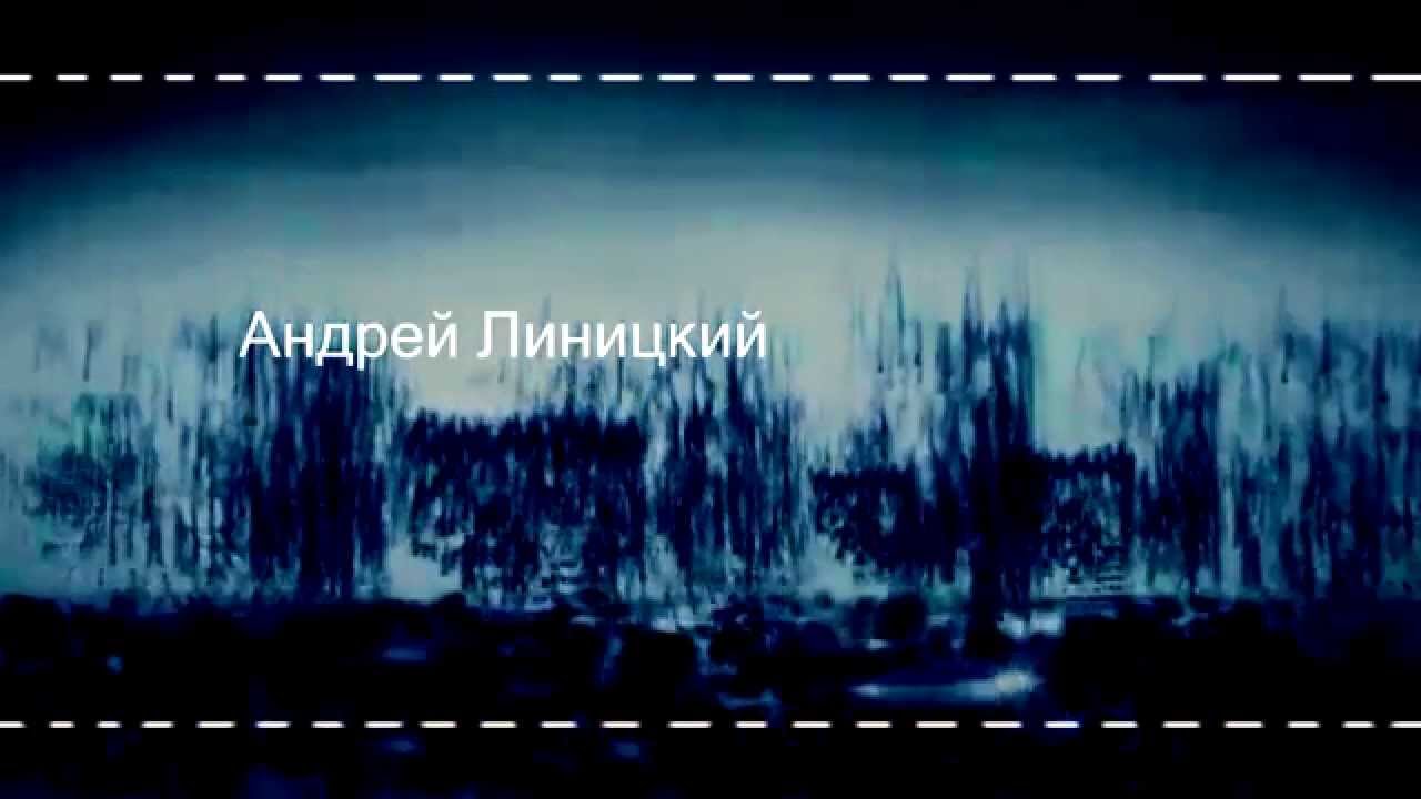 Таймлесс ( 1,2 ) : Гвендолин и Гидеон - След