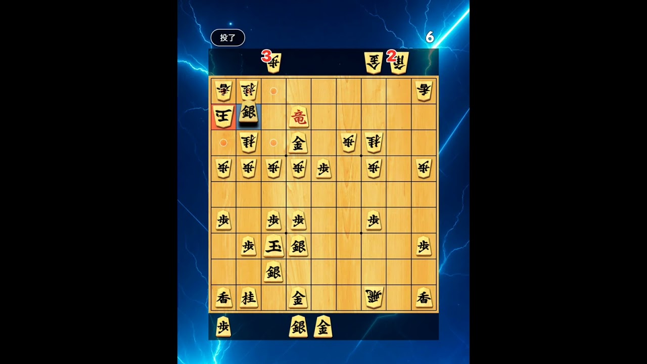 #299 　『今夜も詰めチャレ』　将棋クエスト　2026年2月21日
