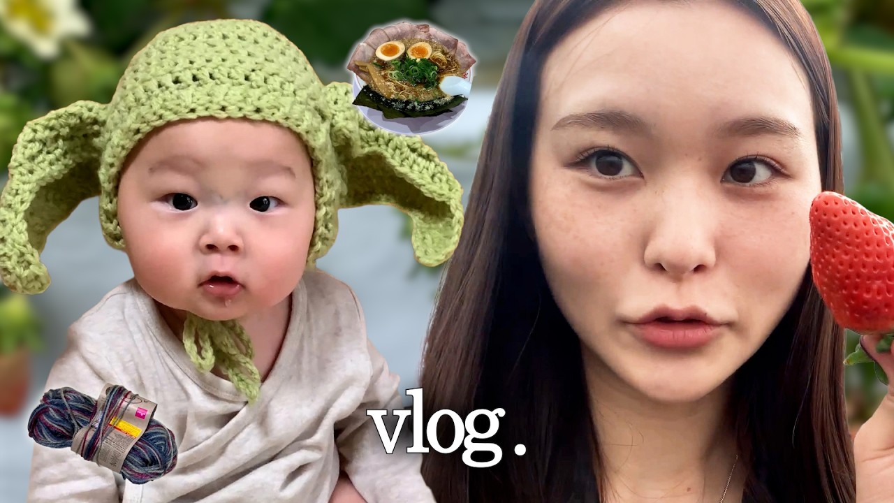 vlog. 고향 미야자키에서 보낸 생일 주간 🎂 근데 이제 현실 육아를 곁들인 ... 🦸🏻‍♀️ (일본 딸기 따기 체험, 7개월 차 아기 이유식, 뜨개질로 만든 요다 모자)