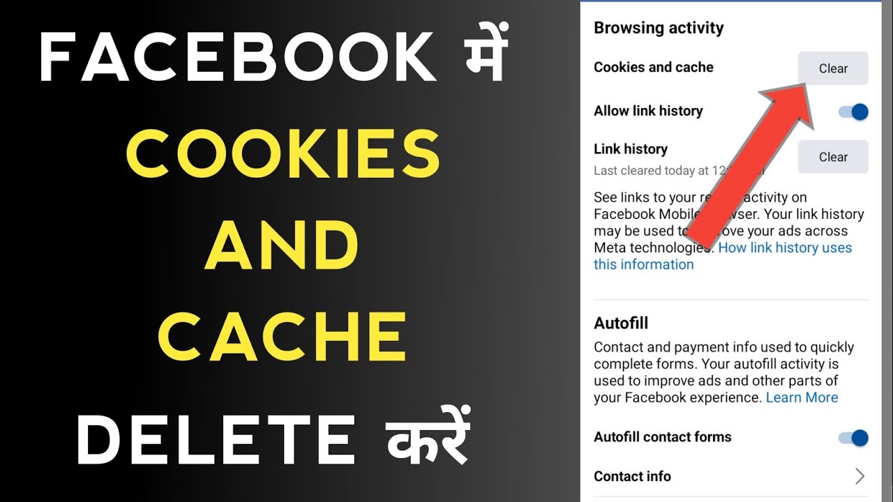 Facebook me cookies and cache ko delete kaise kare | clear cookies and cache on facebook | Facebook