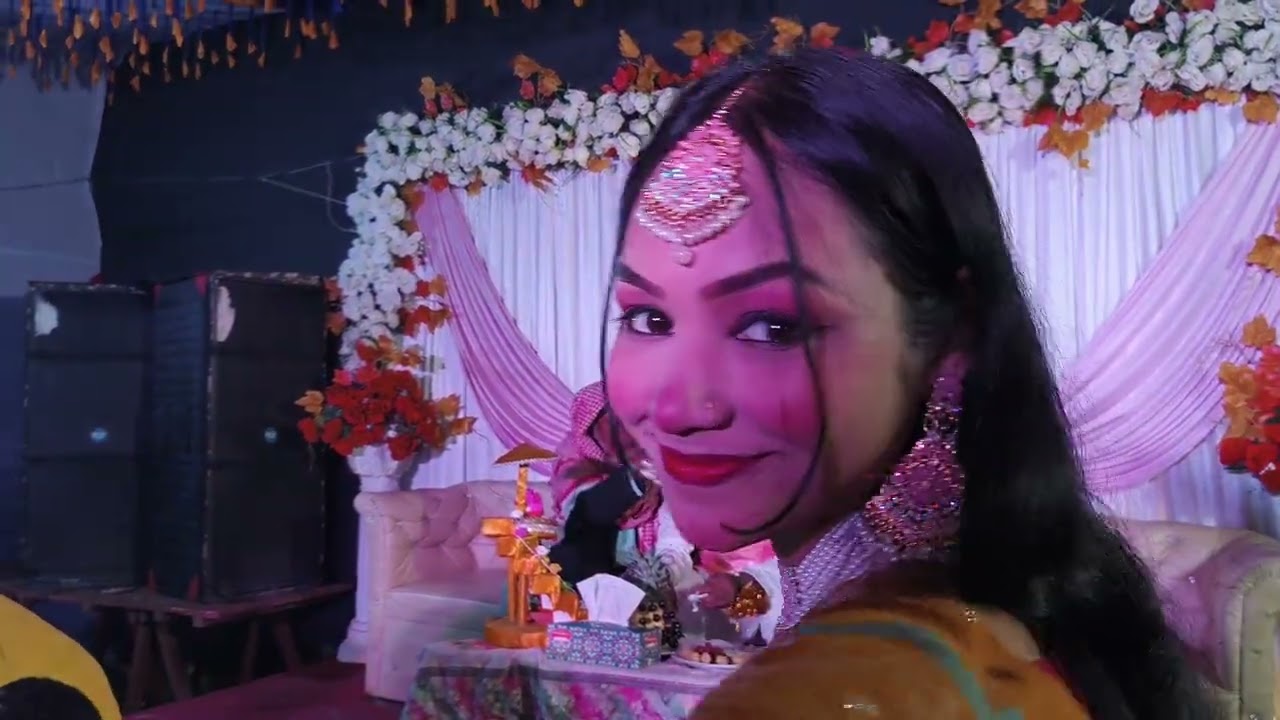 হলুদের অনুষ্ঠান