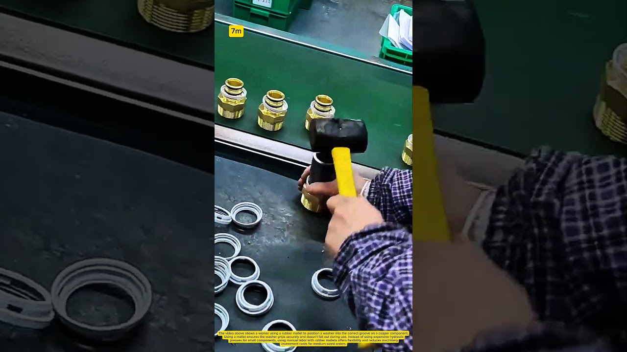 Press the washer with a rubber mallet