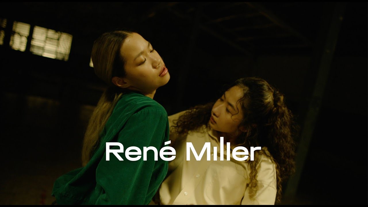 René Miller - Concrete Heart (Official Music Video)