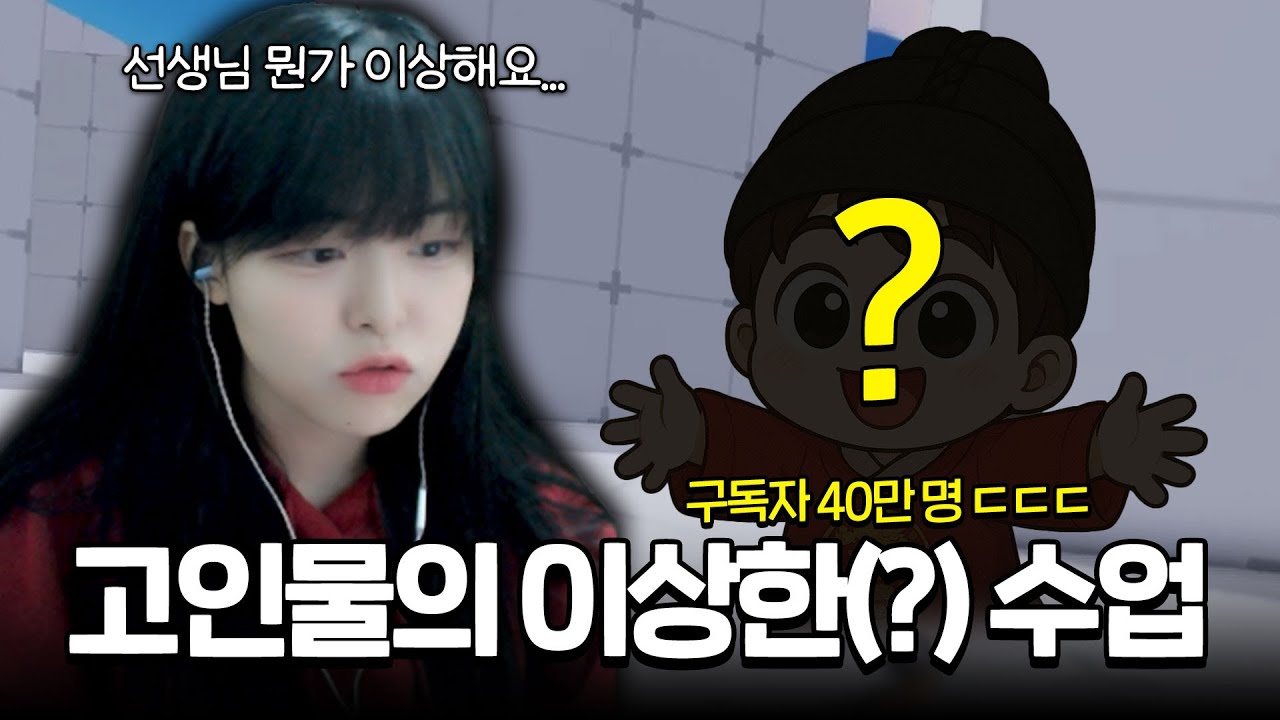 라이벌 2일차 뉴비, 고인물분이 하나하나 알려주겠다며 찾아왔는데... [로블록스 라이벌]