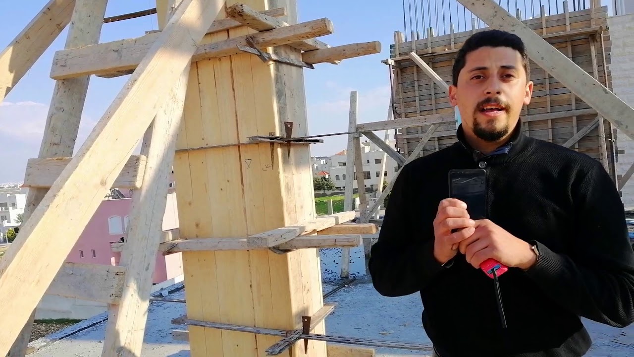 دور المهندس في استلام الأعمدة والجدران , وشرح خطوات تنفيذ الأعمال