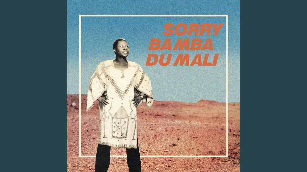 N'ne Diarabila