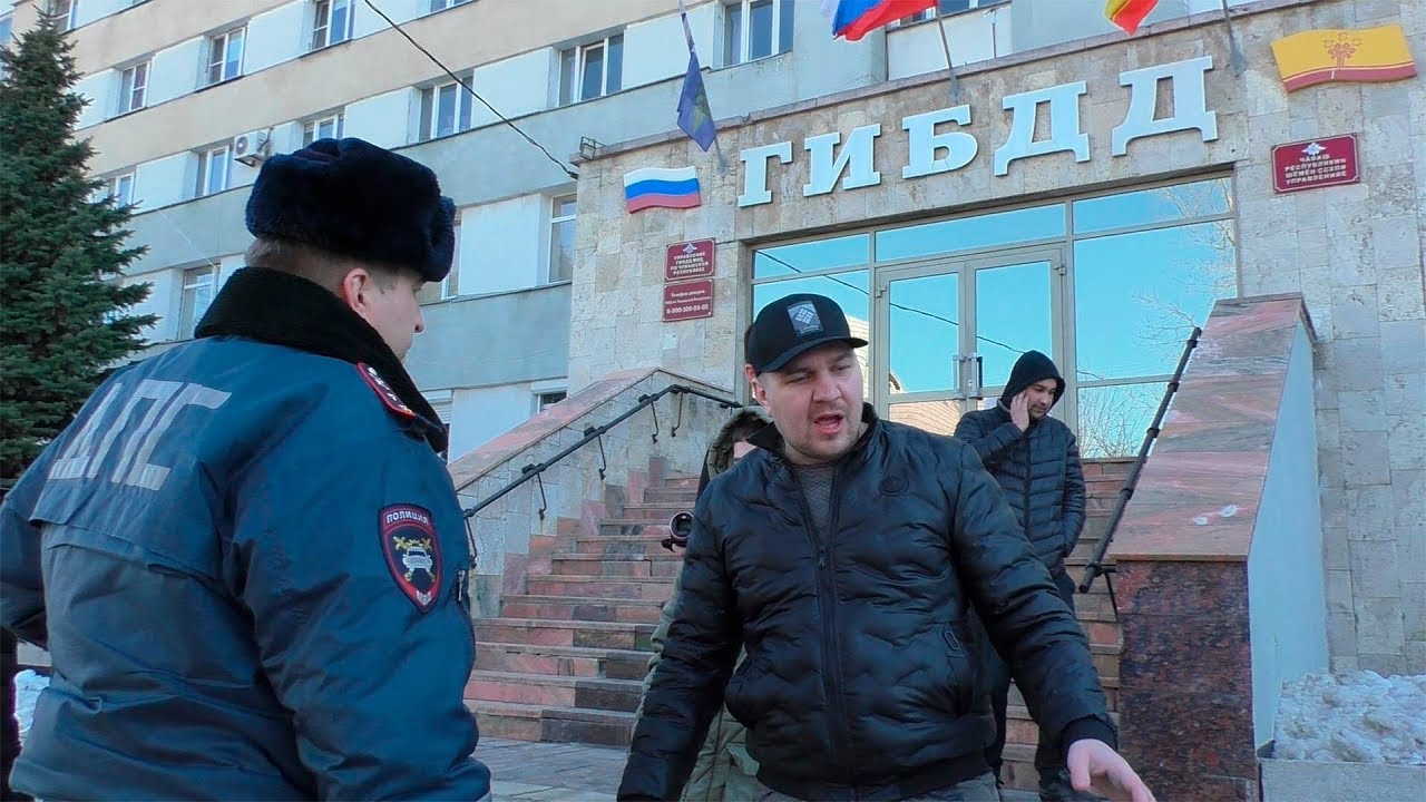 Отобрали парковку у бояр / Согласен на вывод в социальные сети