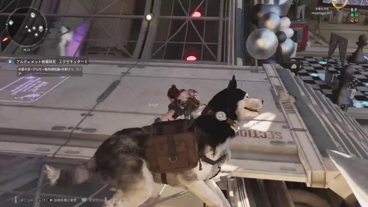 [The First Descendant]アプデまであと少し(参加も可) #232[PS5]