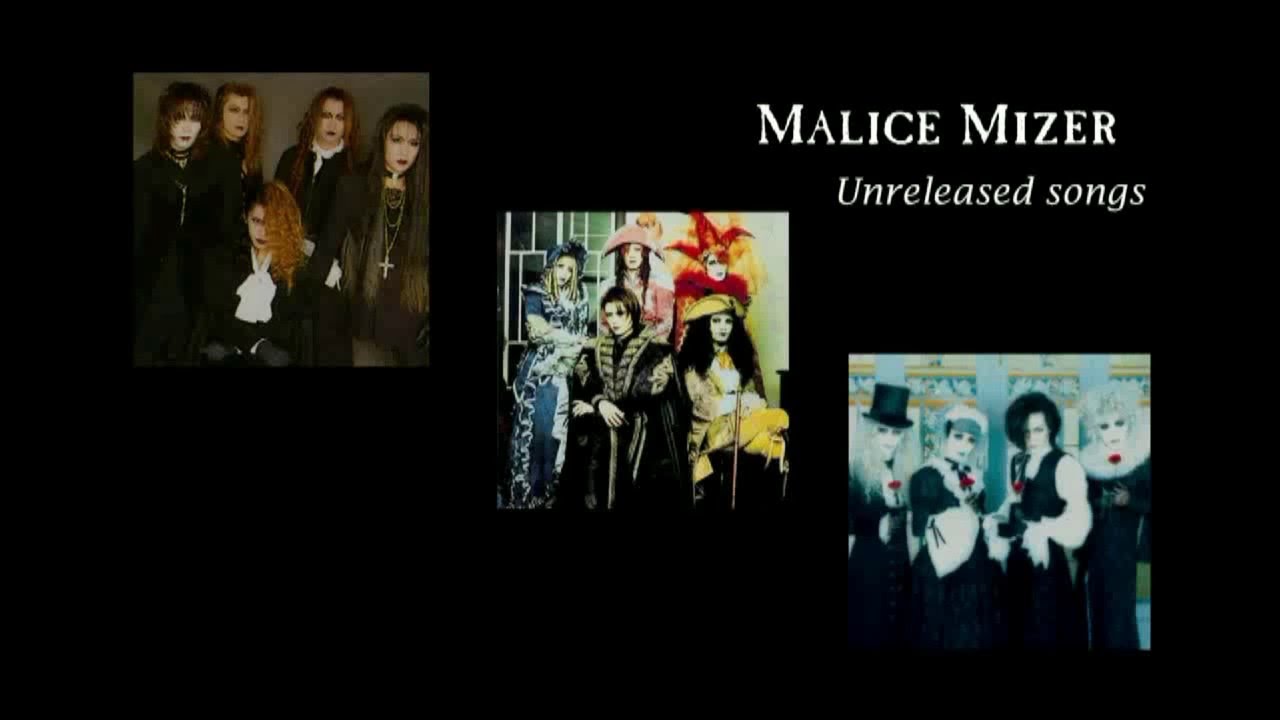 Malice Mizer - Unreleased songs (Compilation) (New Edition)