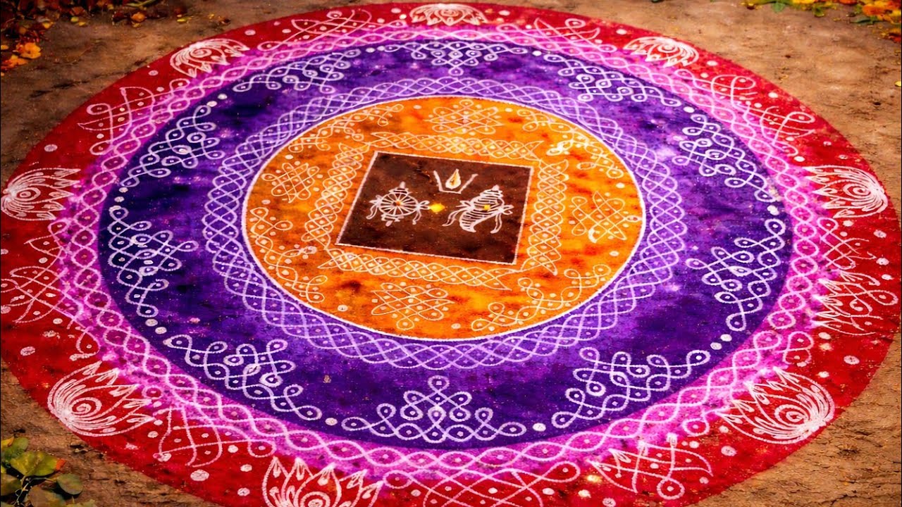 Sankranthi Special Colourful Rangoli 🌈 | Easy Muggu for Makar Sankranti | 2026