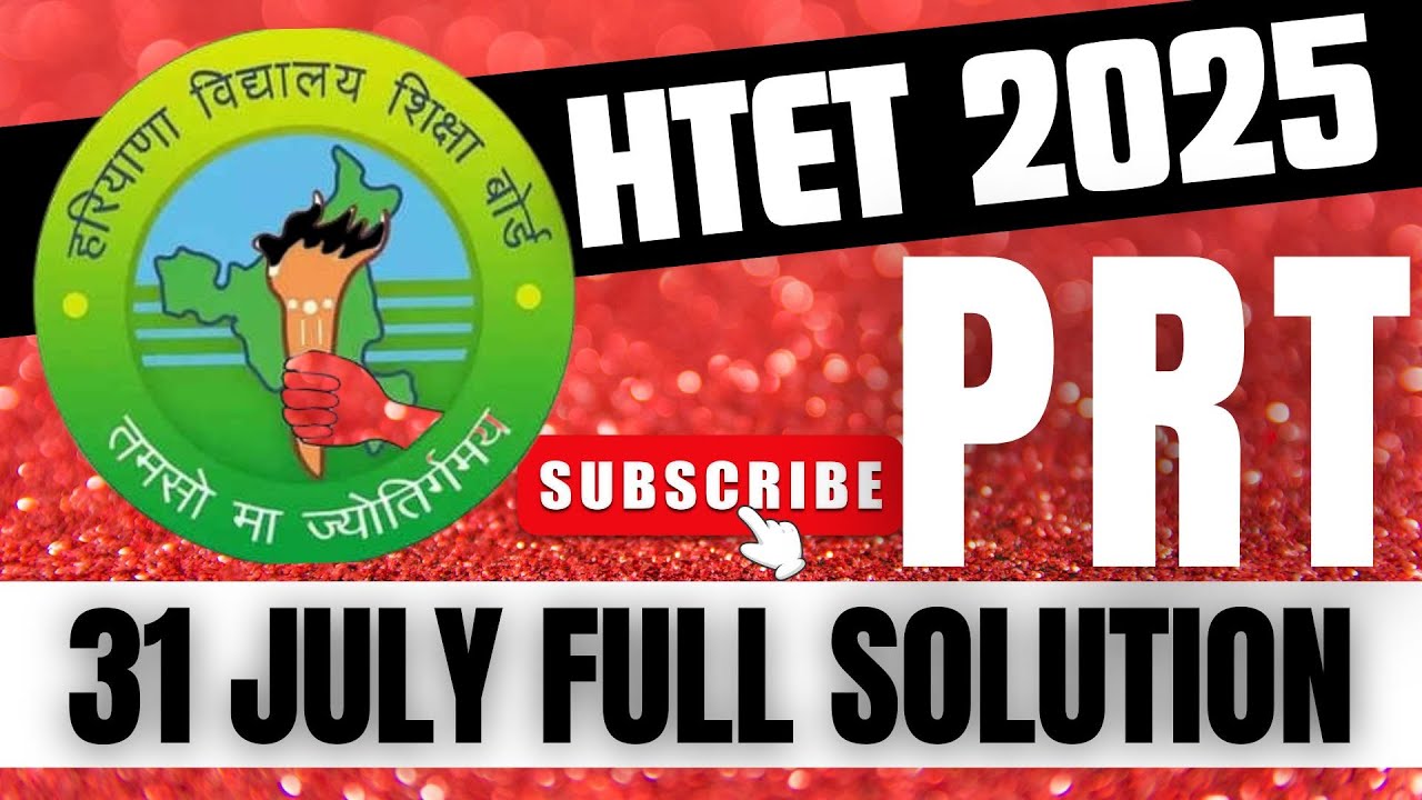 HTET PRT solution || Htet PRT 2025 || htet solution 31 july 2025 || #htet #prt