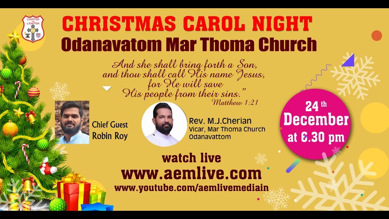 Christmas Carol Night, Mar Thoma Church, Odanavattom