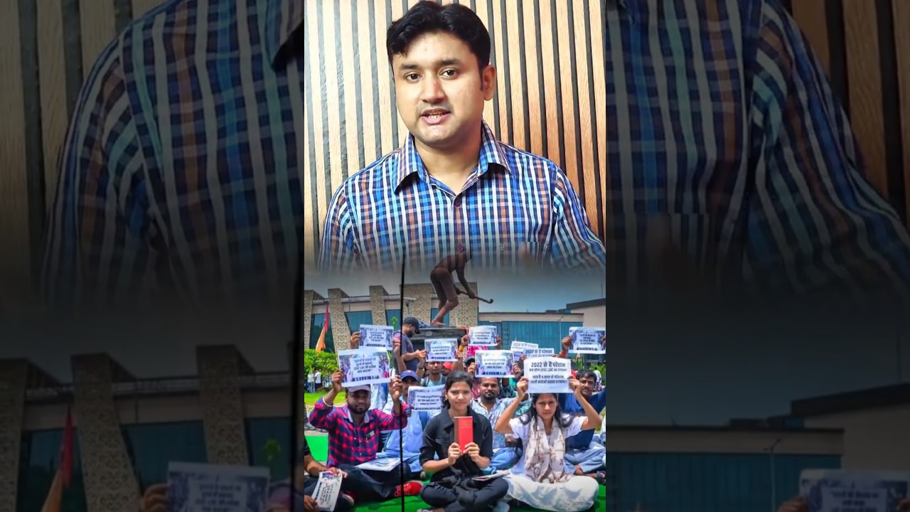 Jharkhand Students Protest | Students Demand Justice !