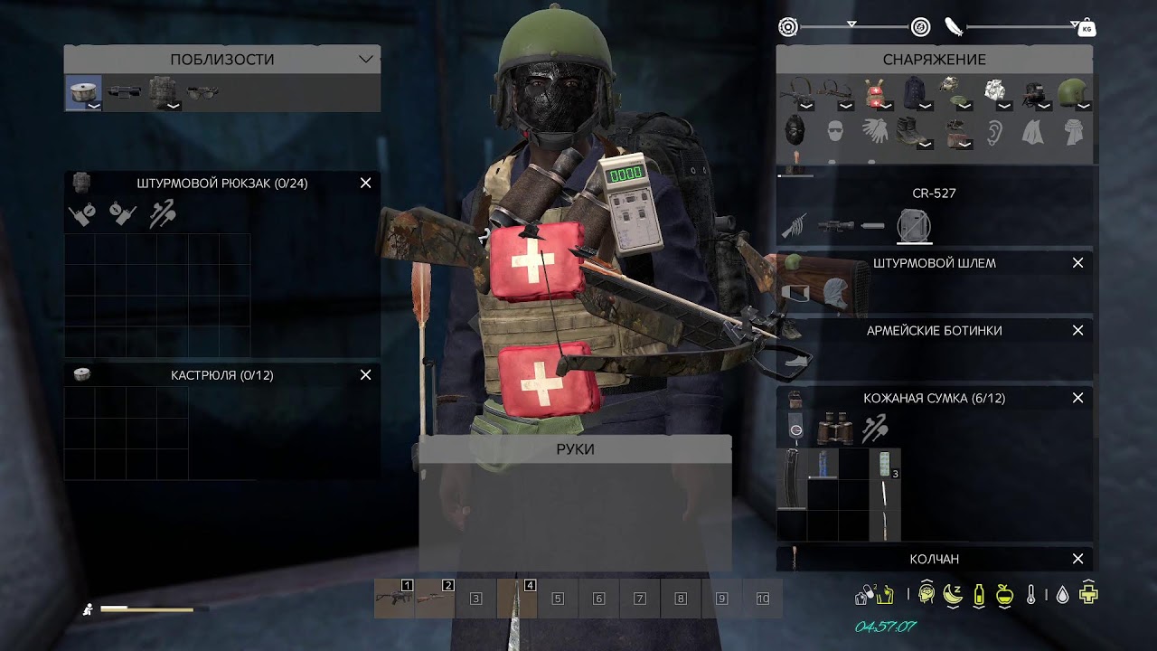 DayZ - да часик максимум посмотрим. #41 - 26/02/2026