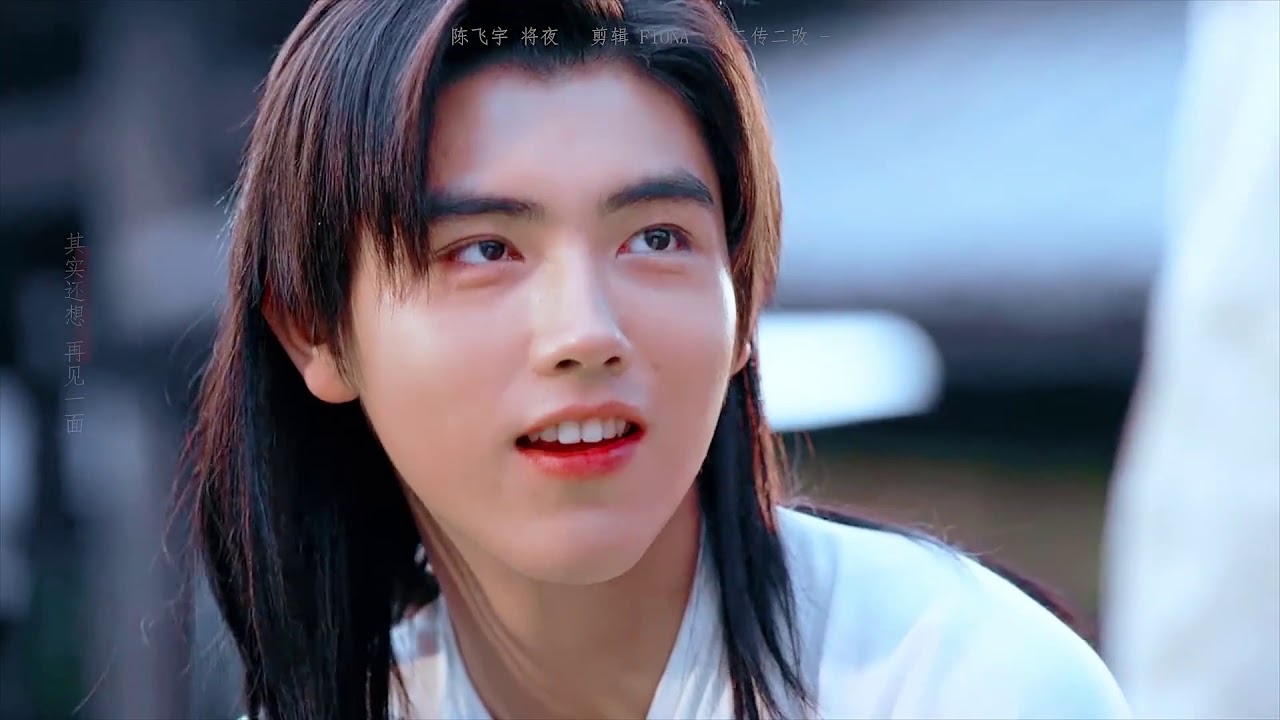 Tương dạ Trần Phi Vũ fmv Mời rượu