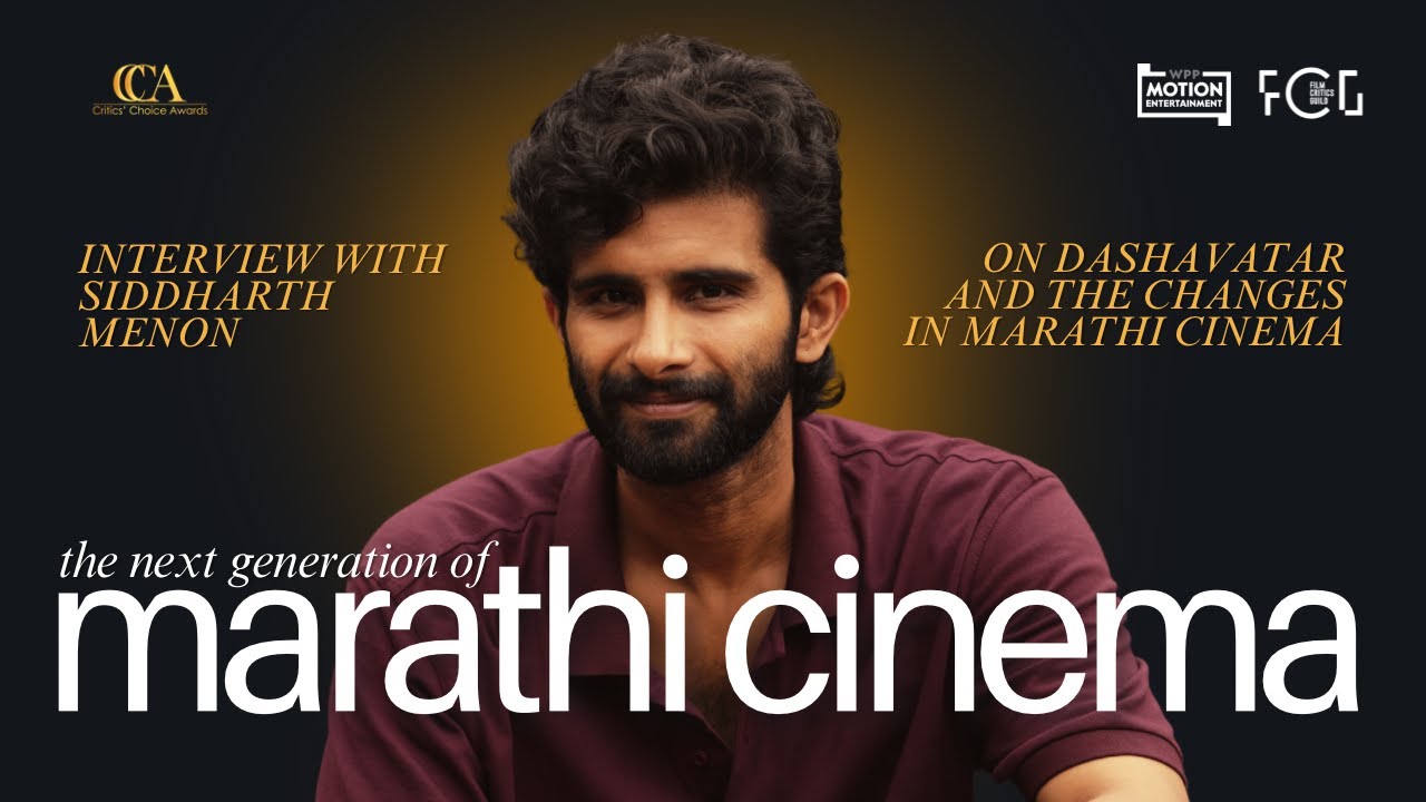 New Wave in Marathi Cinema | Siddharth Menon on Dashavatar & Safia/Safdar | FCG Exclusive