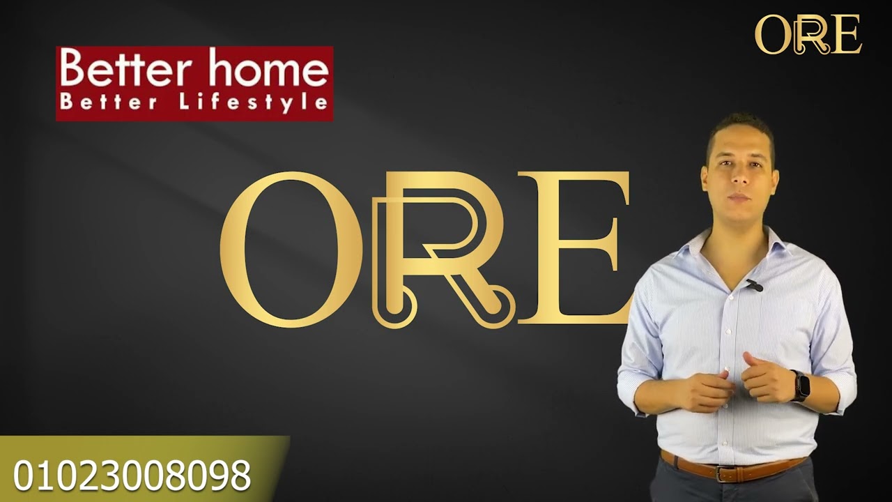كمبوند ميدتاون كوندو العاصمة الإدارية Compound Midtown Condo New Capital | Better Home Developments