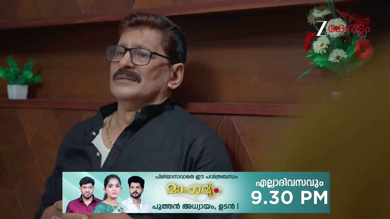 Durga | Ep - 82 | Webisode 03 | Feb, 20 2026 | Sandra, Kaushik, Aaliya | Zee Keralam
