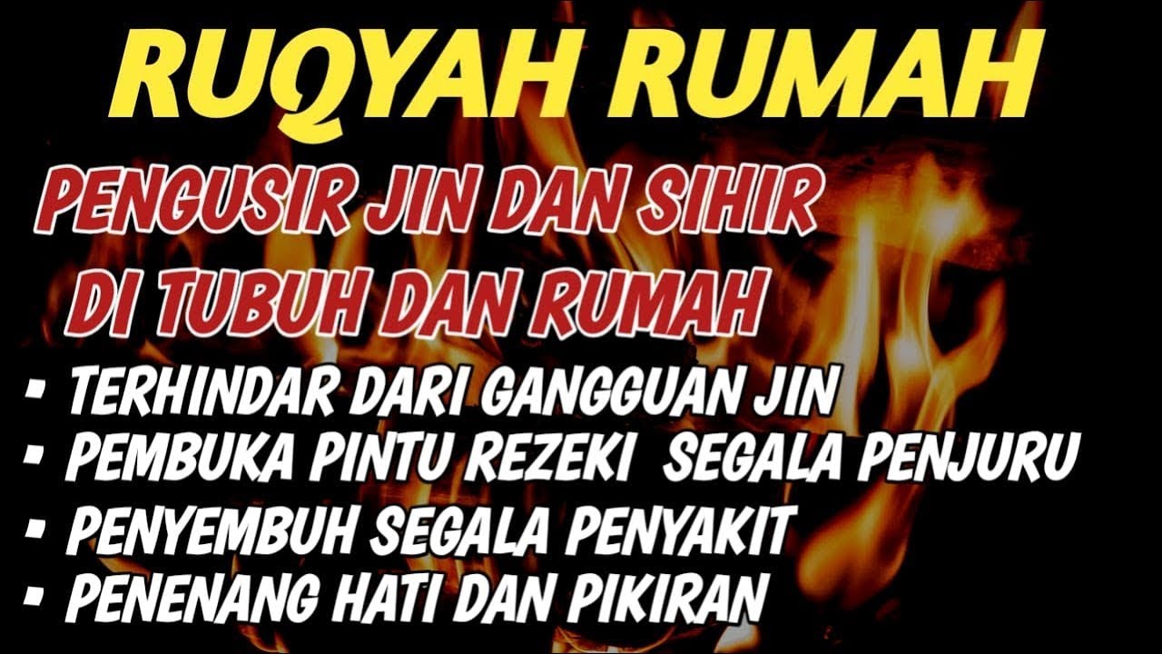 RUQYAH RUMAH PENGUSIR JIN, SETAN & SIHIR DI RUMAH & TUBUH, PENENANG HATI DAN FIKIRAN| BY ALAA AQEL