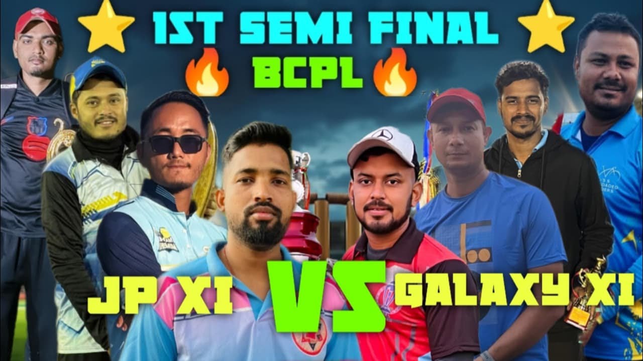 ⭐️ GRAND 1st SEMI FINAL 🔥 JP XI VS GALAXY XI ⭐️ SAMUJJAL VS KANAI DA ⭐️