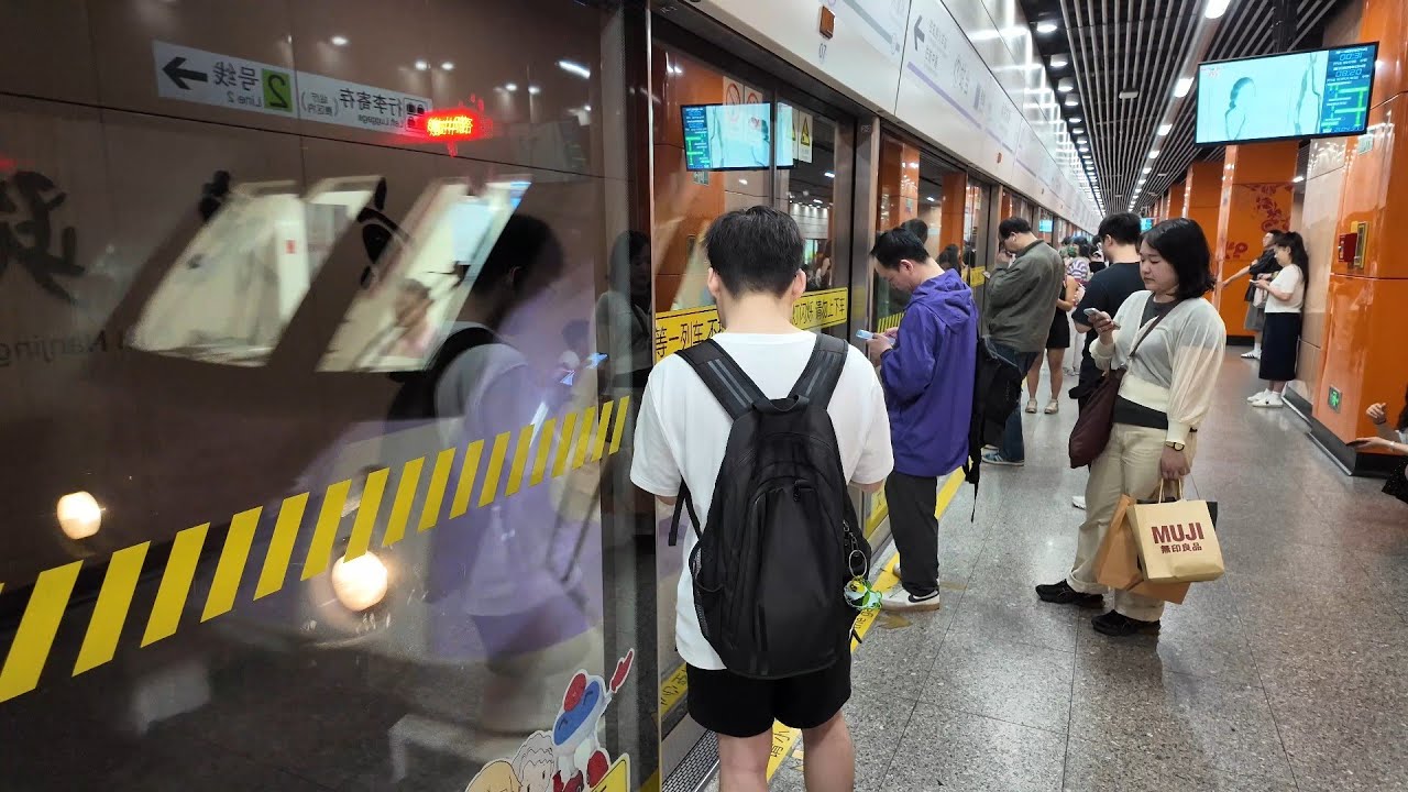 Riding the Shanghai Metro on a Busy Friday Night | Nanjing Road to Huaihai Road