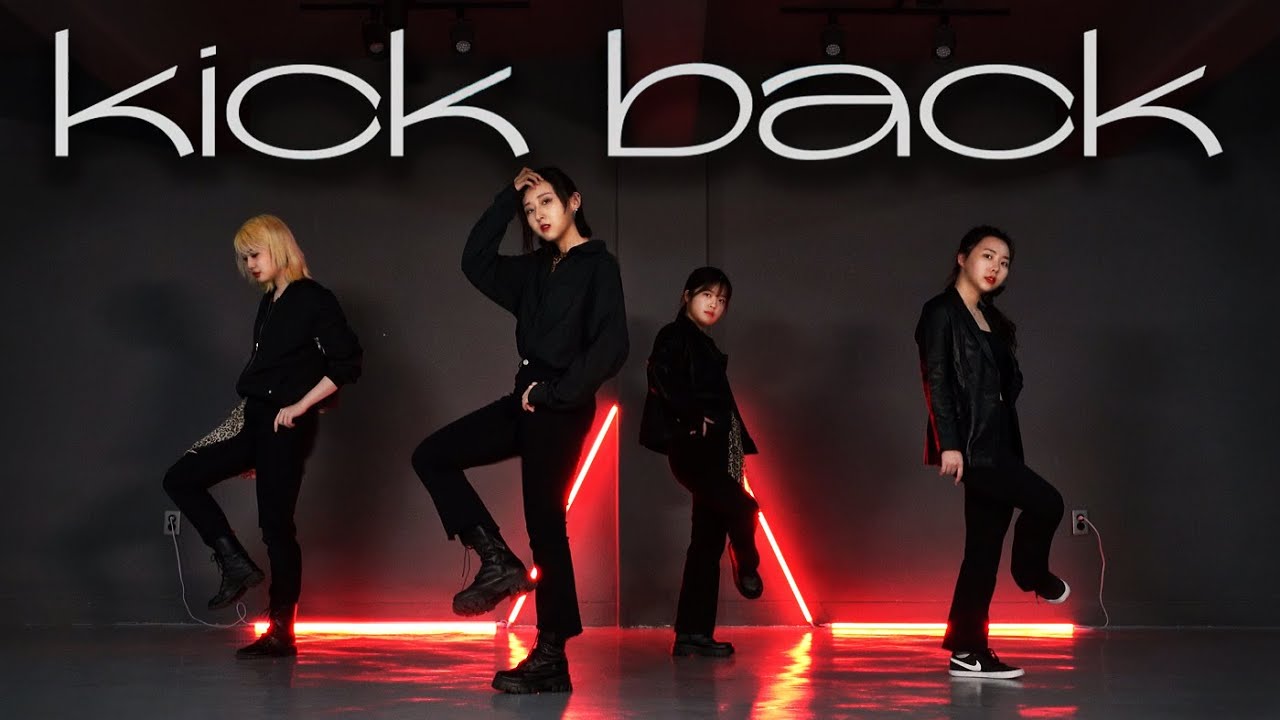 [Mirrored] WayV 威神V - Kick back 秘境 l 4인버전 l 4members l Dance Cover l 커버댄스 l 거울모드