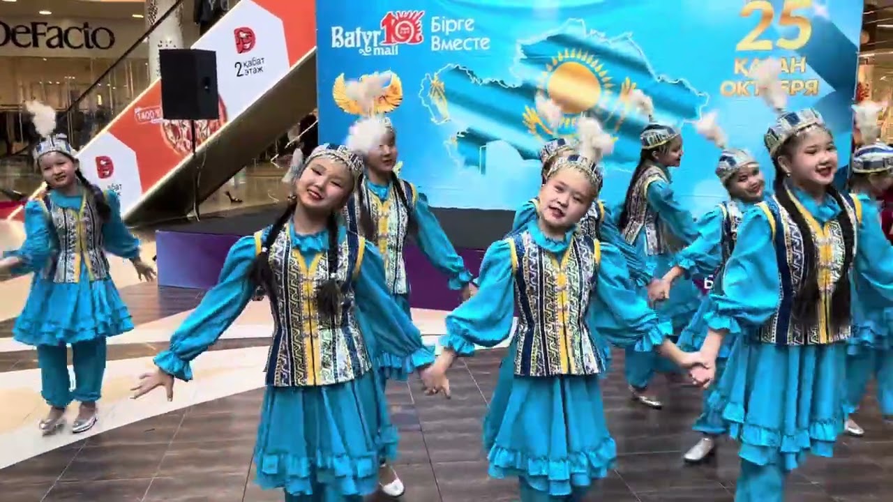 Республика күні құтты болсын🩵