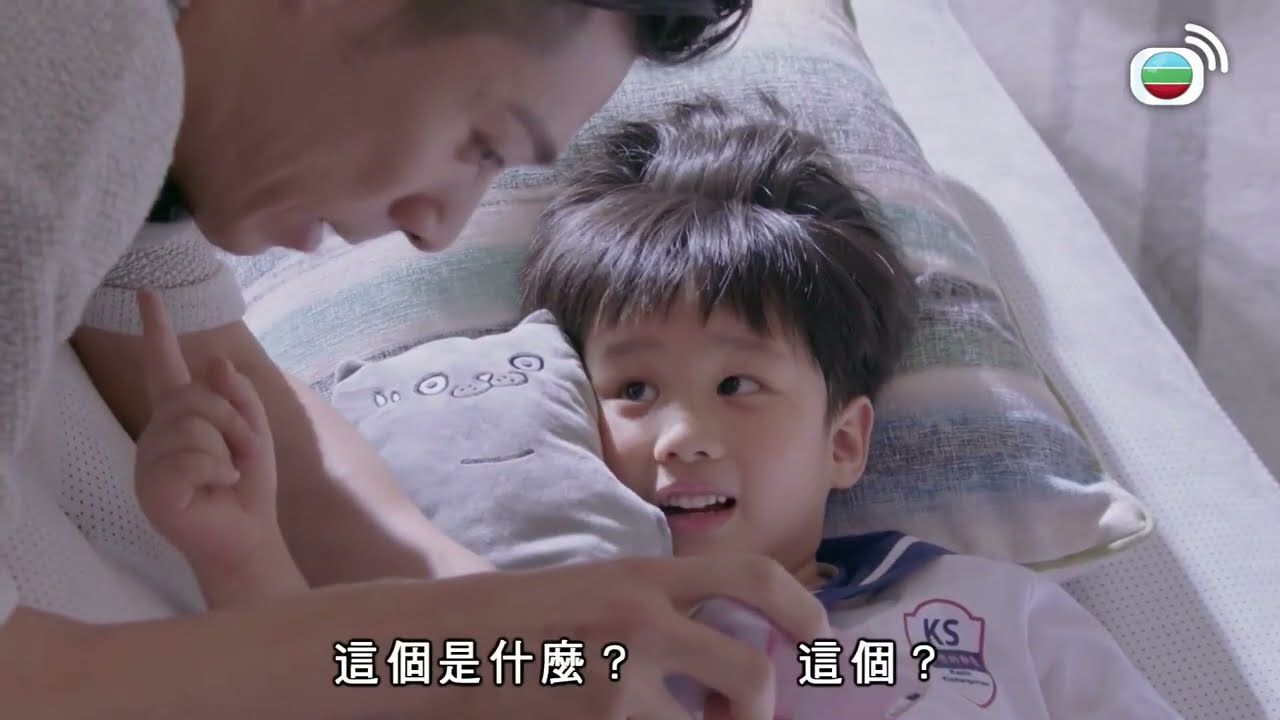 多功能老婆｜Oppa湊B原來有一手！