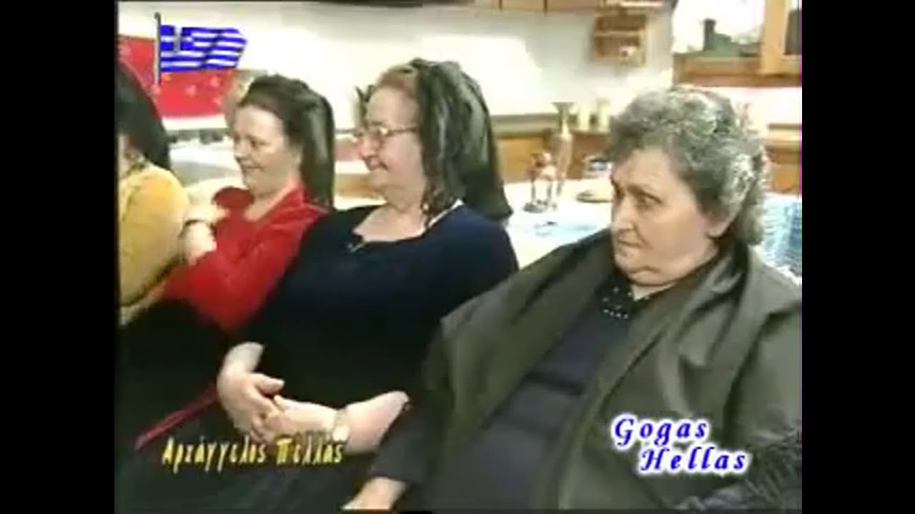Meglenoromâni in Grecia (Pri unã ploaiã ca-nj ișoai)