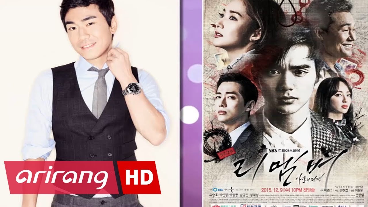 [Showbiz Korea] Lee Si-Eon(이시언) _ Star Pictures