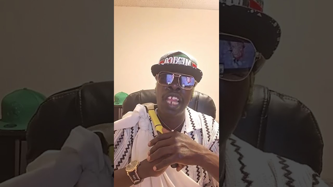 Nuer Eye | Lienge Ruac  eme 