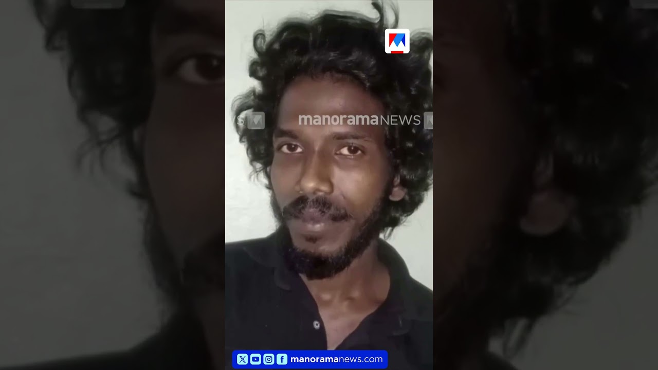 അലുവ അതുൽ വധക്കേസ്: എട്ട് പ്രതികൾ പിടിയിൽ...#aluvaathul #karunagappally