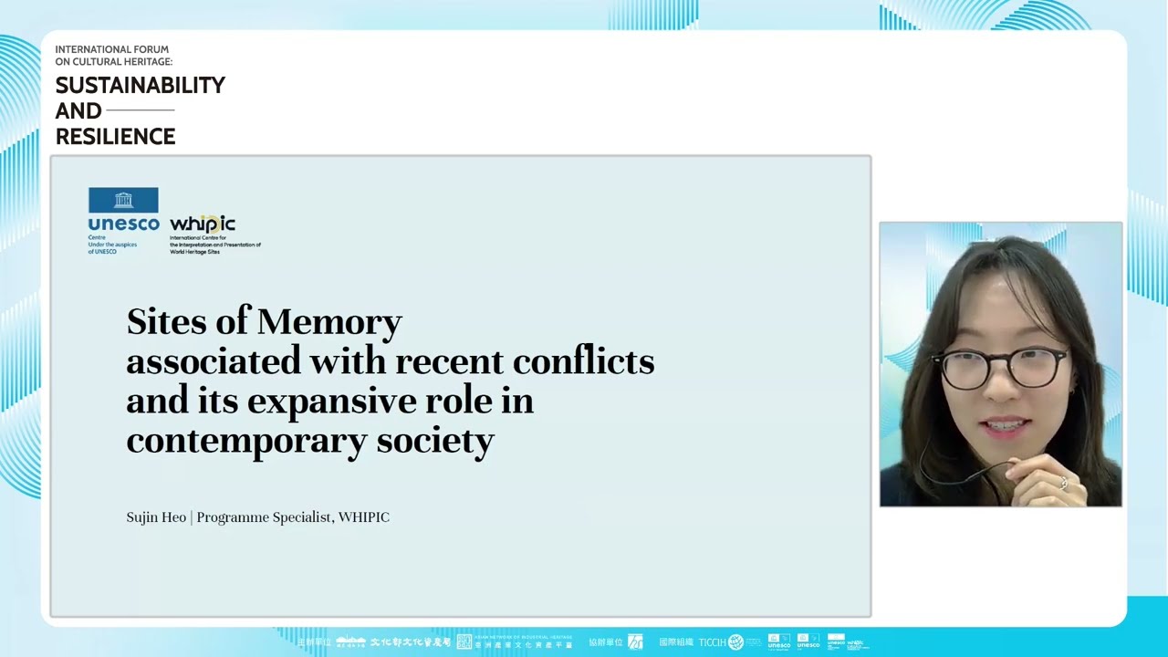 [ANIH Forum]Sites of Memory associated with recent conflicts and its expansive role