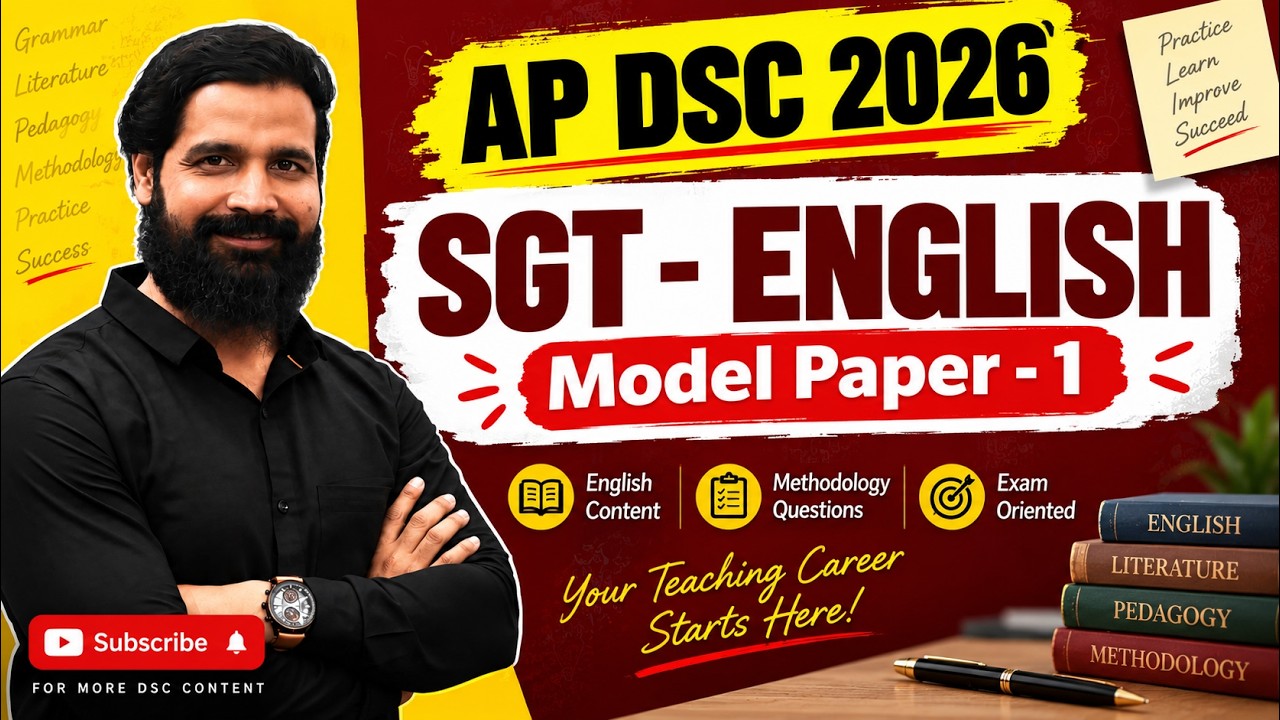 🔥 AP DSC 2026 | SGT English | Content, Grammar & Methodology | Complete Preparation