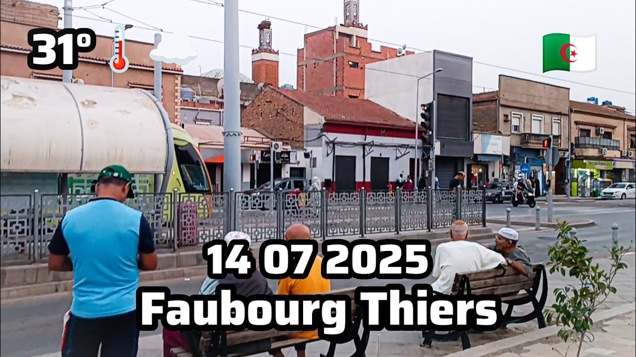 أجمل حومه في سيدي بلعباس حي فيلاج تيار احلى ذكريات طفولة Faubourg Thiers Sidi Bel Abbès