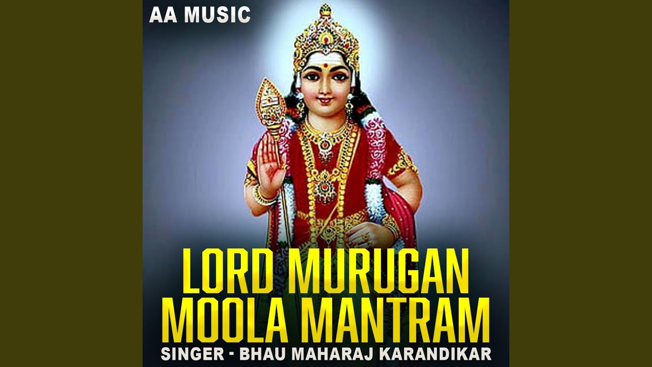 Lord Murugan Moola Mantram