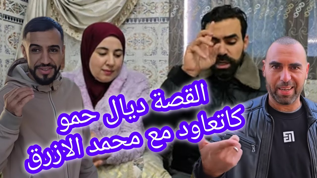 ميساج كان باين وواضح الحر بالغمزة والعبد بالدبزة والفهم يفهم 😤😏