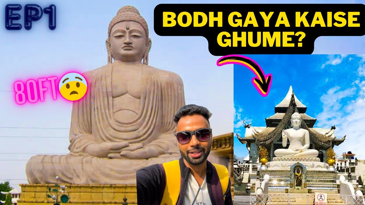 Bihar Tourist Places | Best Places To Visit In Bodhgaya, Bihar | Maha Bodhi Temple | Bihar Tourism