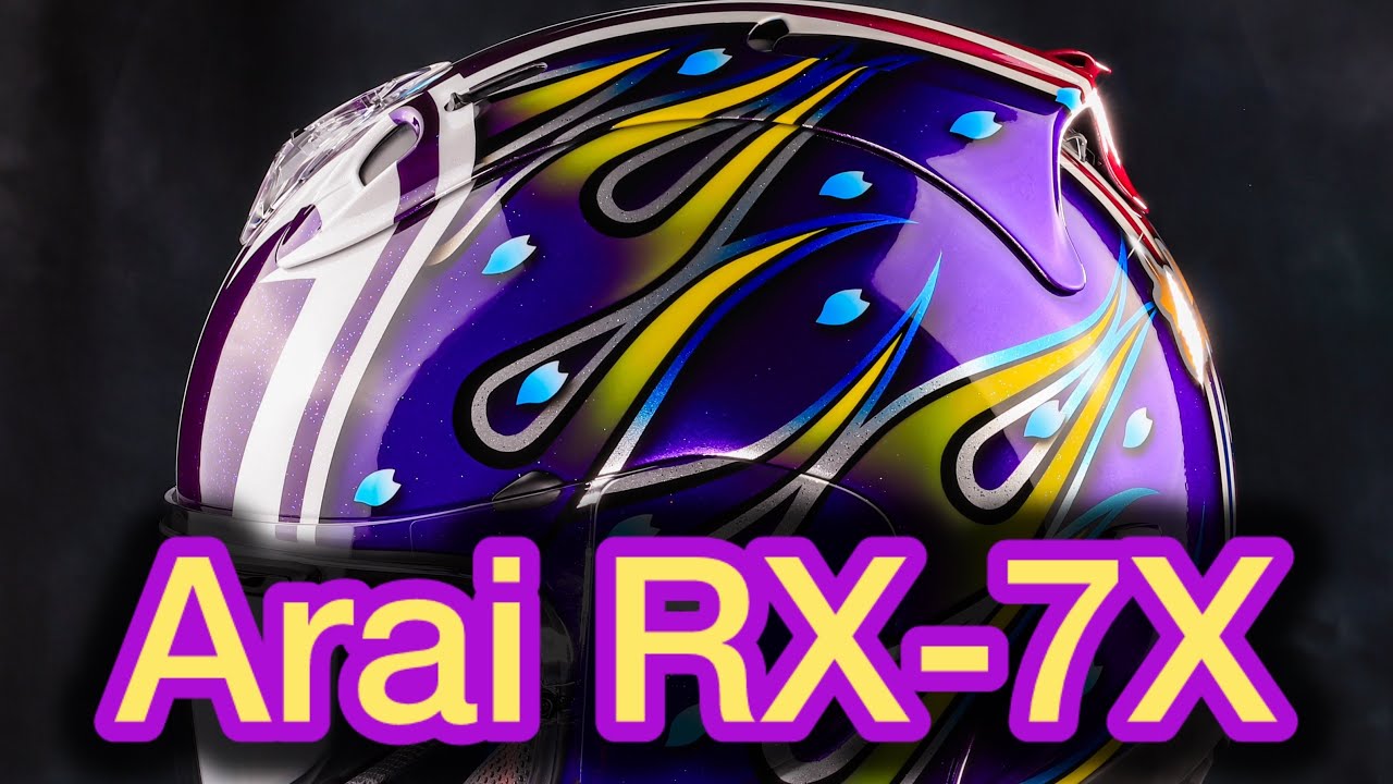 Arai RX-7X カスタムペイント