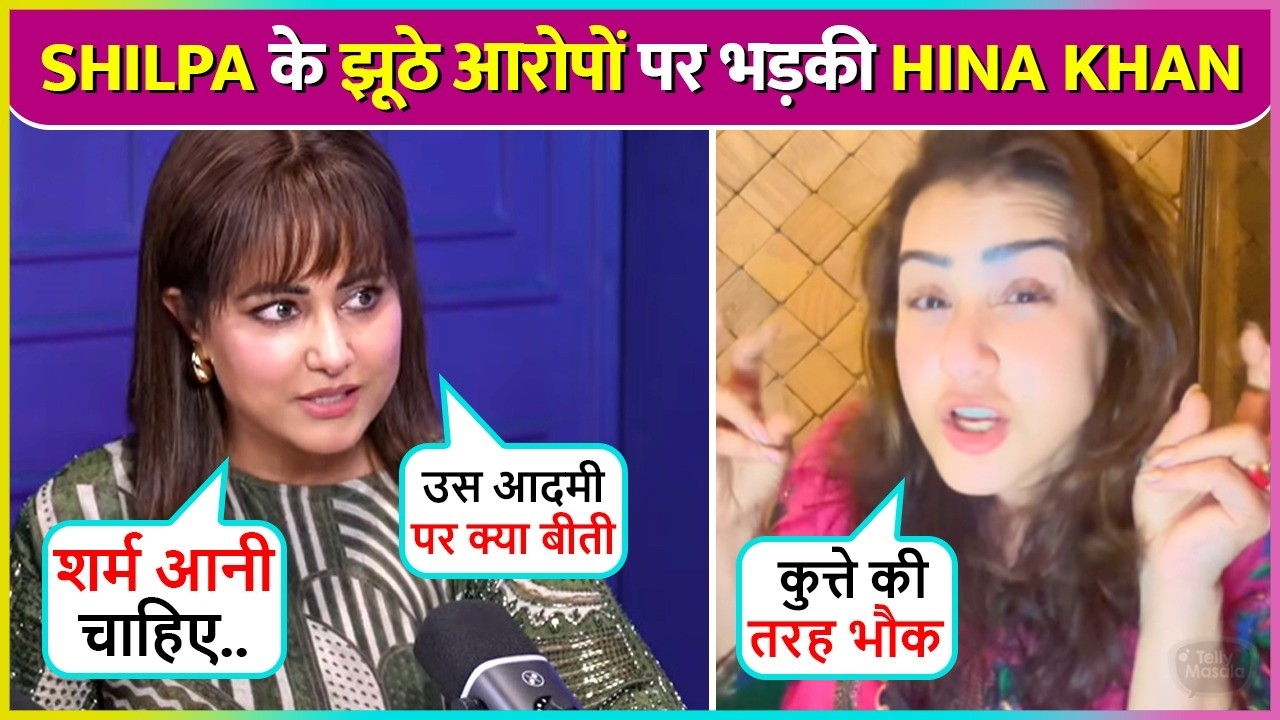 Hina Khan Bash Shilpa Shinde On Fake Harassmement Case On Bhabhiji Producer, Says ' Mazak Bana..'