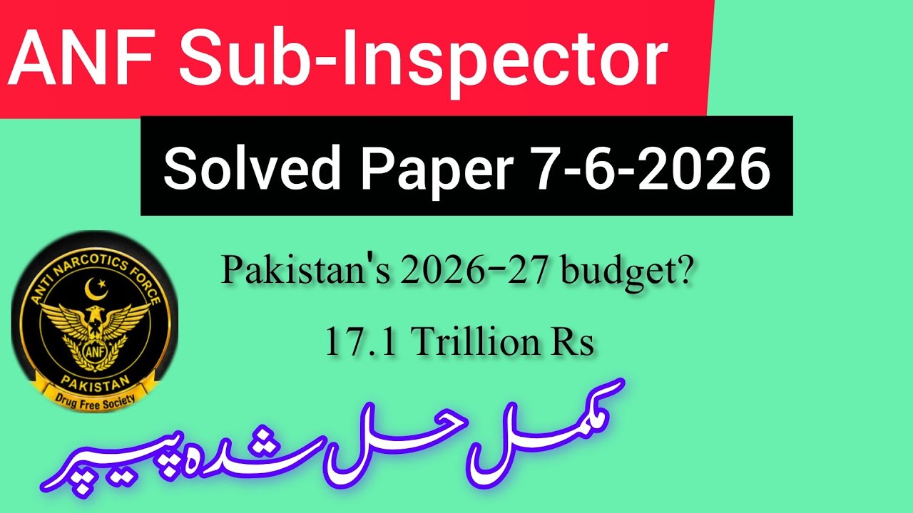 ANF Sub Inspector Complete Solved Paper 2026 | Anti Narcotics Force SI Paper Answer Key