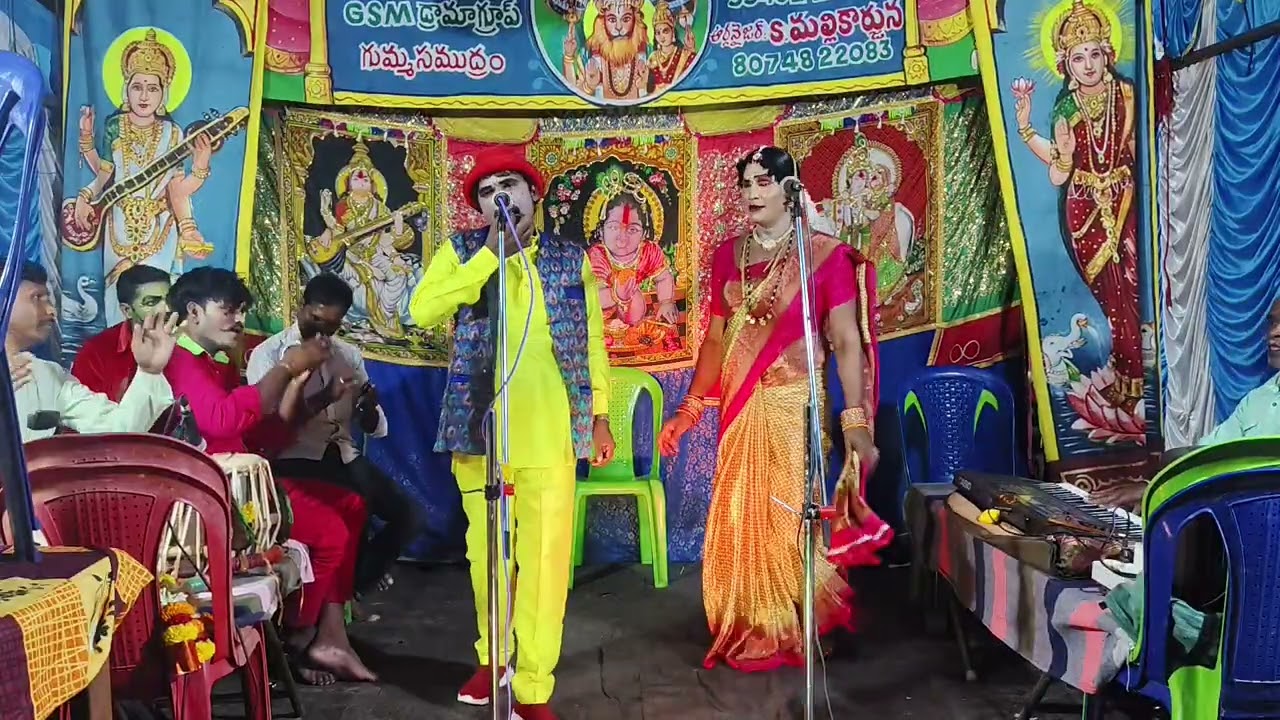 #చిన్నమ్మ