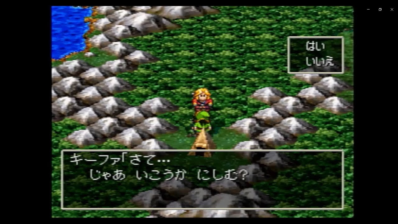 種泥棒キーファの強引な離脱　ドラゴンクエスト7(PS版)