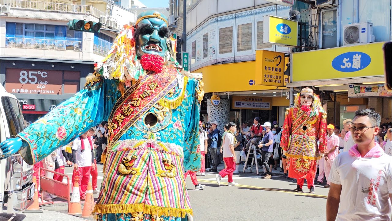 【旗山森安殿】~112新竹都城隍廟奉旨遶境賑孤(竹塹中元城隍祭)